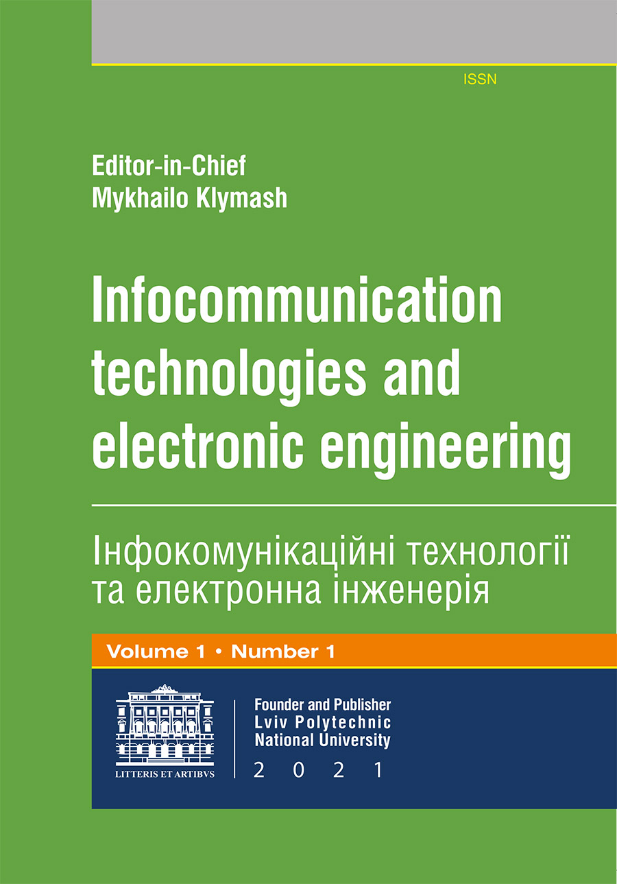 Logo of Infocommunication technologies and electronic engineering