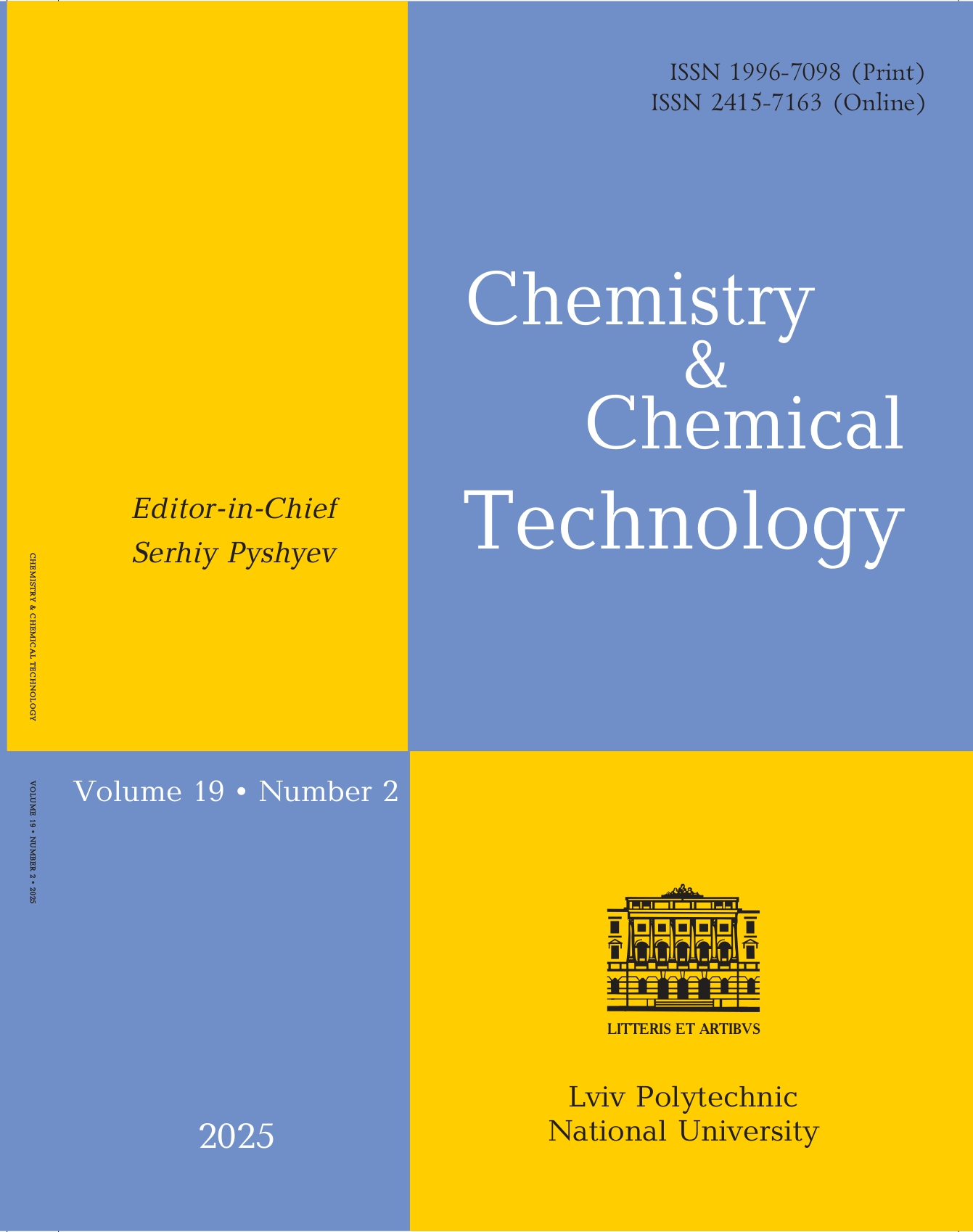 Logo of Scientific-Technical Journal Chemistry & Chemical Technology