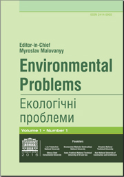 Logo of Екологічні проблеми
