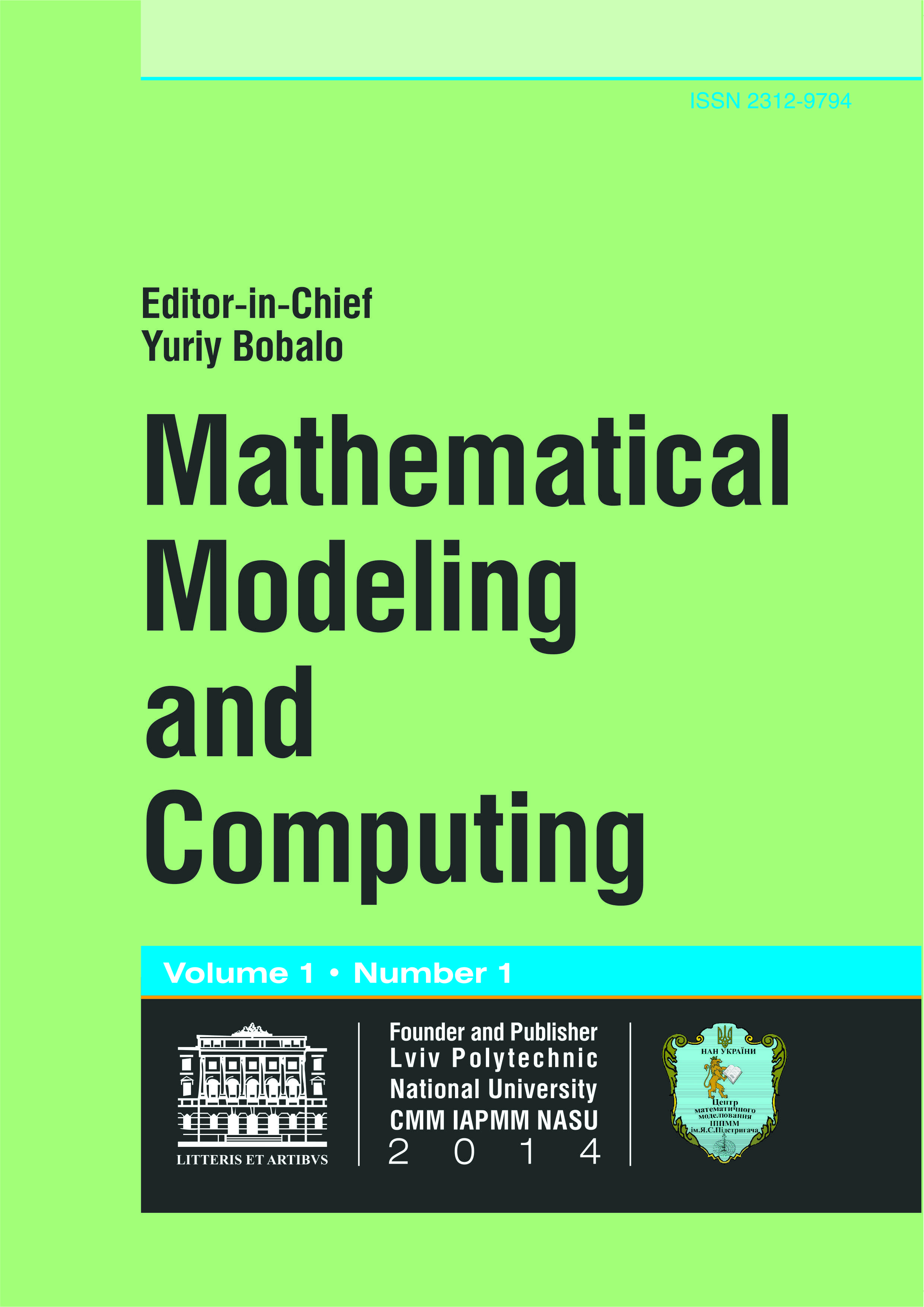 Logo of Mathematical Modeling and Computing