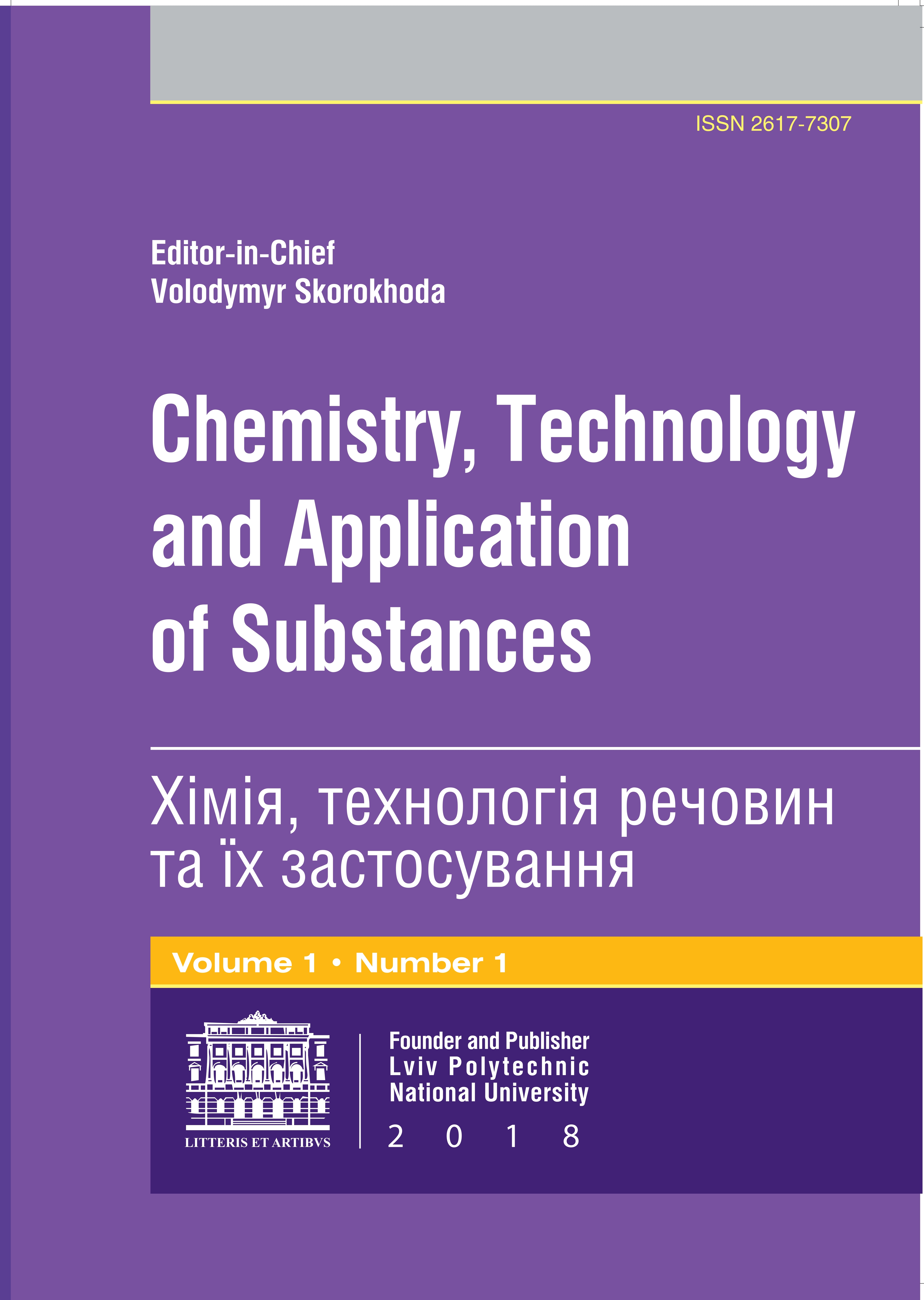 Logo of Chemistry, Technology and Application of Substances