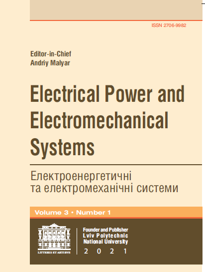 Logo of Electrical Power and Electromechanical Systems